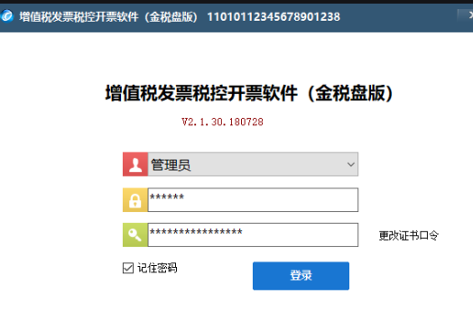 t017c6b653f08906553.png