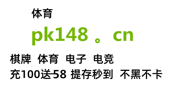 🌸新浪电影【澳门一肖一码必中一肖一码】_科技助推休闲娱乐产业实现全流程服务