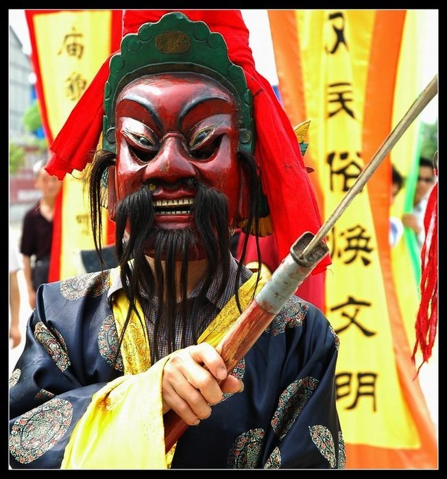 傩神图册_360百科