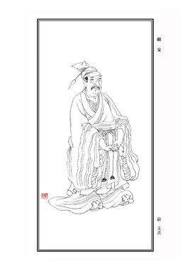 顾安图册_360百科