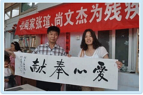 张瑄图册_360百科