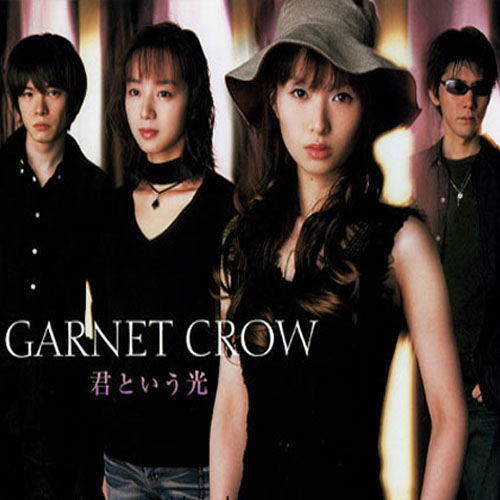 君という光图册_360百科