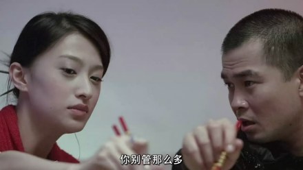 方子璇图册_360百科