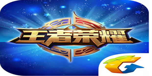 王者荣耀加载很慢怎么办_360新知