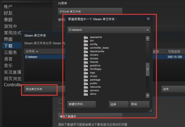 现在微软官网还可以免费下载win7的正版系统吗怎么下载 知乎