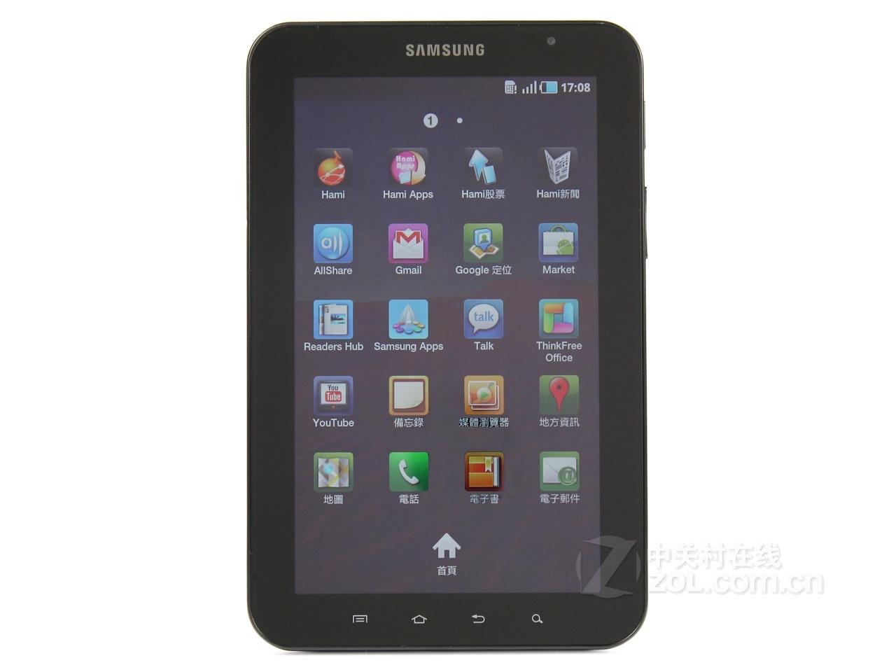 【图】三星P1000(32G)图片( SAMSUNG Galaxy Tab(32G) 图片)__标准外观图_第2页_太平洋产品报价