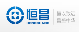 恒昌图册_360百科
