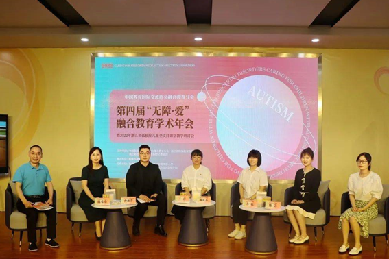 腾讯视频：2024澳门历史开奖记录-科研报国！这位全国“最美大学生”让稀土材料“发光” | 我与教育强国共成长