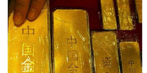 黄金是硬通货的原因有哪些_360新知