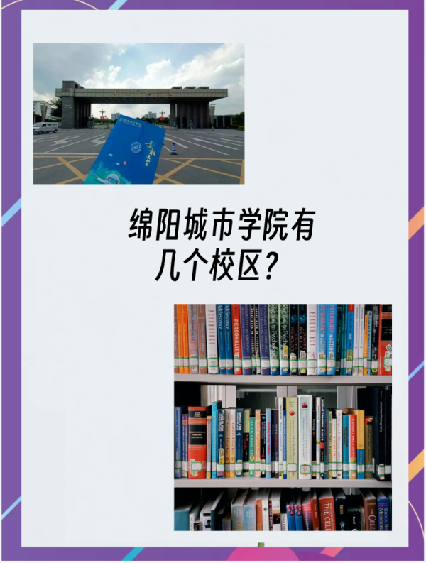 🌸【新澳门内部资料精准大全】🌸_黑龙江省儿童友好城市建设现场推进会议在大庆召开