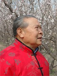 娄多峰图册_360百科