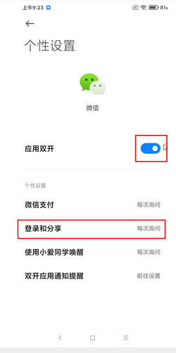 t017e91026daa385925.png