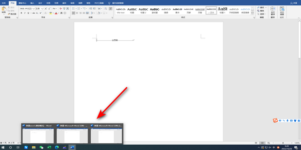 EXCEL WORD CRASH ON INSERT TAB Microsoft Community