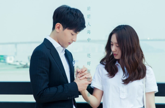 4,《等待提拉米苏》《等待提拉米苏》是由邓伦,王子文主演,根据时九的