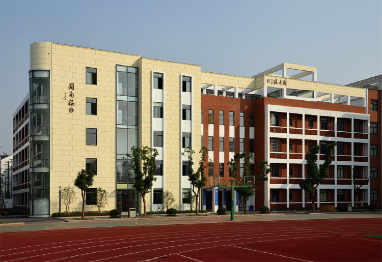 苏州城西中学图册_360百科