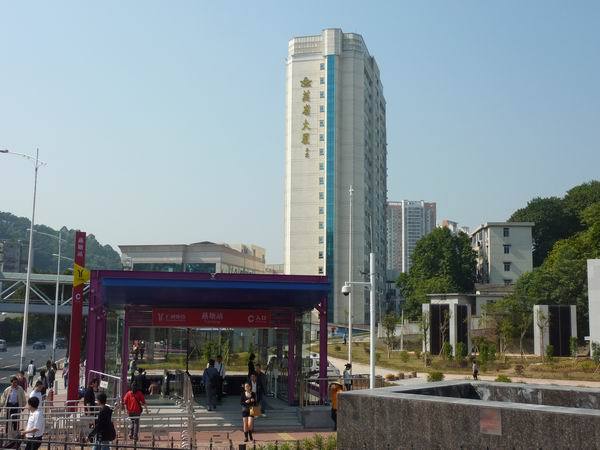 燕塘机场图册_360百科