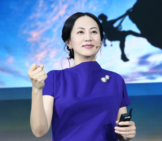 孟晚舟图册_360百科