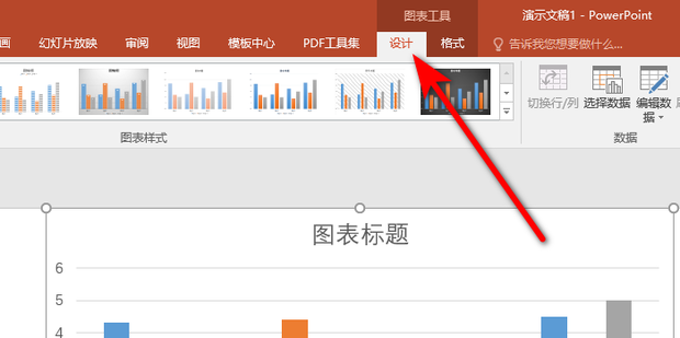 ppt如何给图表添加趋势线_360新知