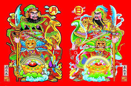门神图册_360百科