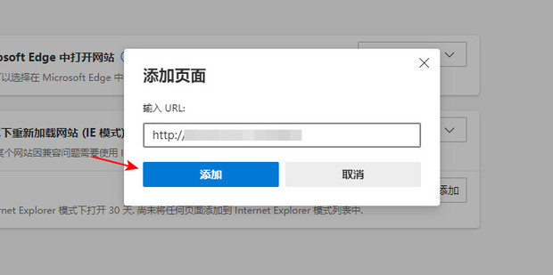 如何修复ERR SSL VERSION OR CIPHER MISMATCH_360新知