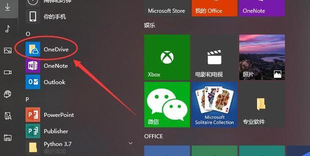 Welcome to Windows supportmicrosoftcom