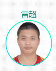 雷超图册_360百科