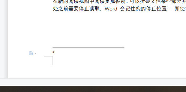 脚注格式怎么设置[1]_360新知