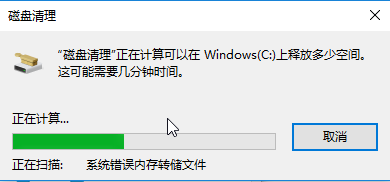 电脑复制粘贴不能用了怎么解决_360新知