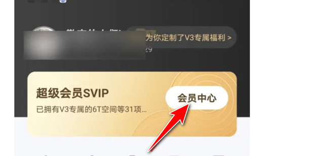 windows 10如何关闭文件夹右侧预览功能百度经验