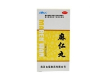 麻仁丸图册_360百科