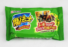 魔法士图册_360百科