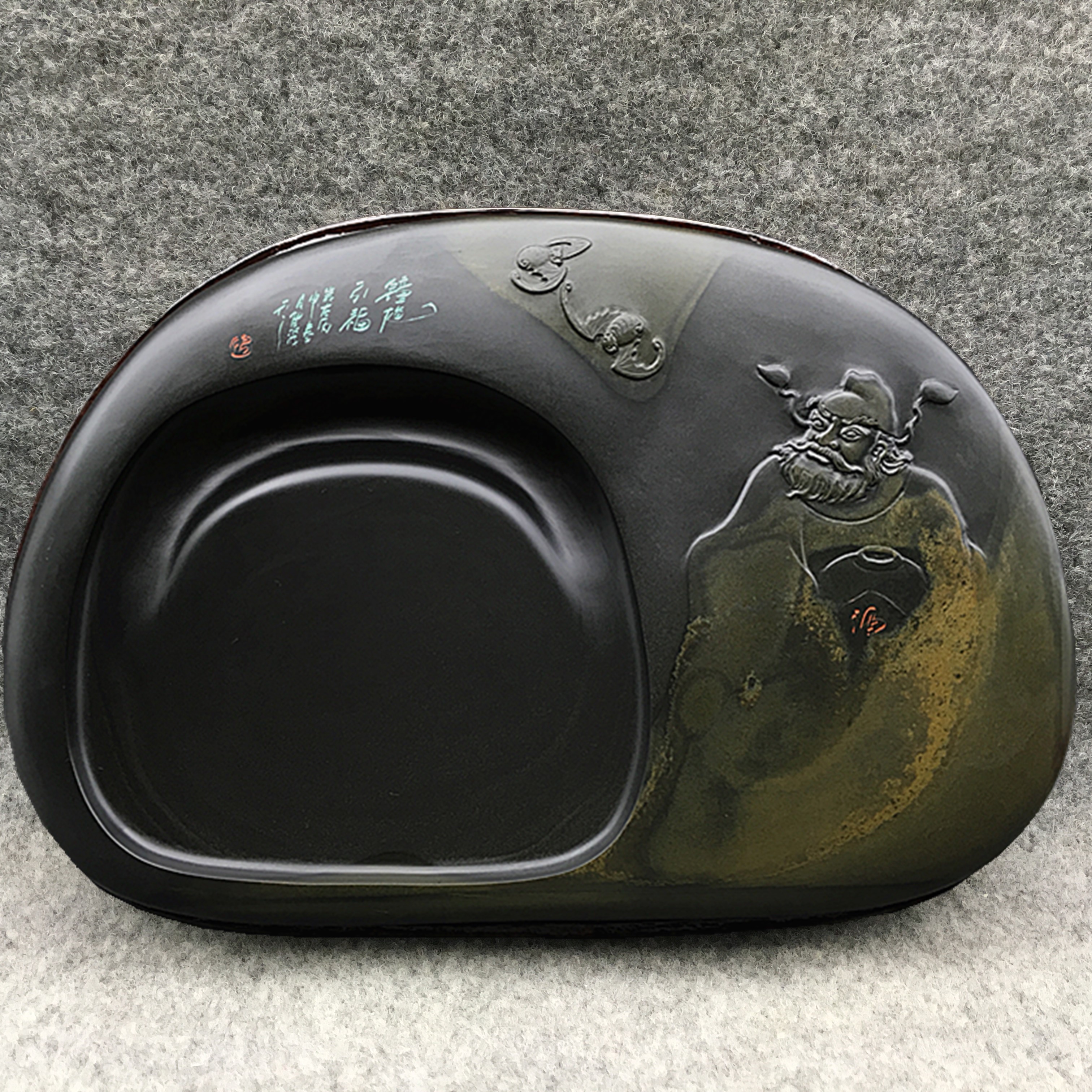 端砚图册_360百科