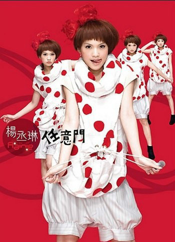 任意门图册_360百科