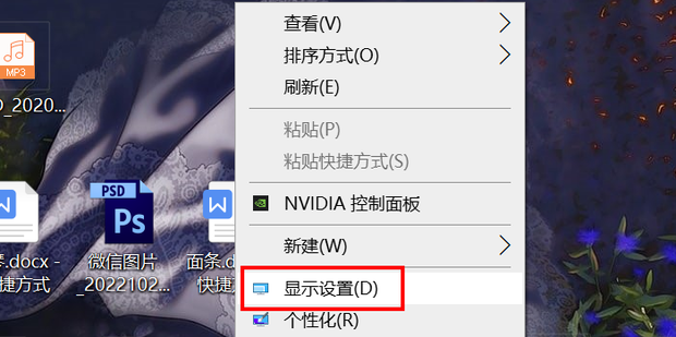 电脑屏幕变大了怎么还原_360新知