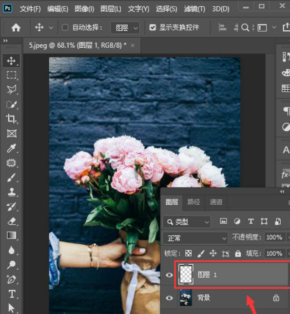 PS如何为图片添加光影效果_制作光影特效_360新知