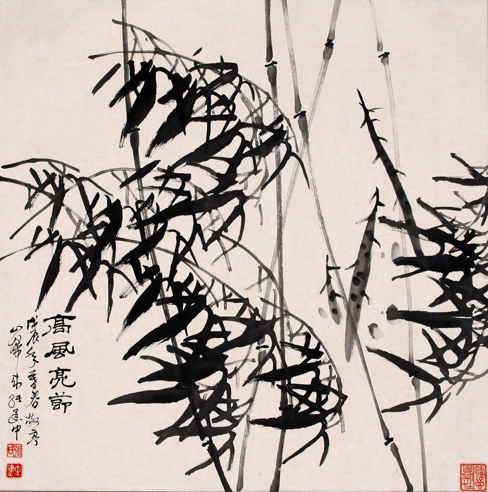 张建中图册_360百科
