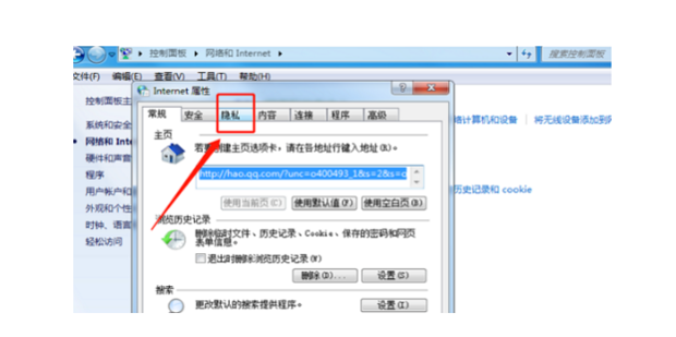 如何关闭或禁止启动各种弹窗_360新知