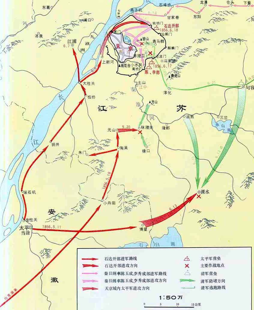 一破江北江南大营图册360百科 