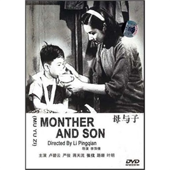 母与子图册_360百科