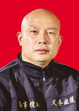 黄伟图册_360百科
