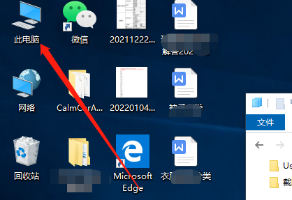 恢复浏览器历史记录_360新知