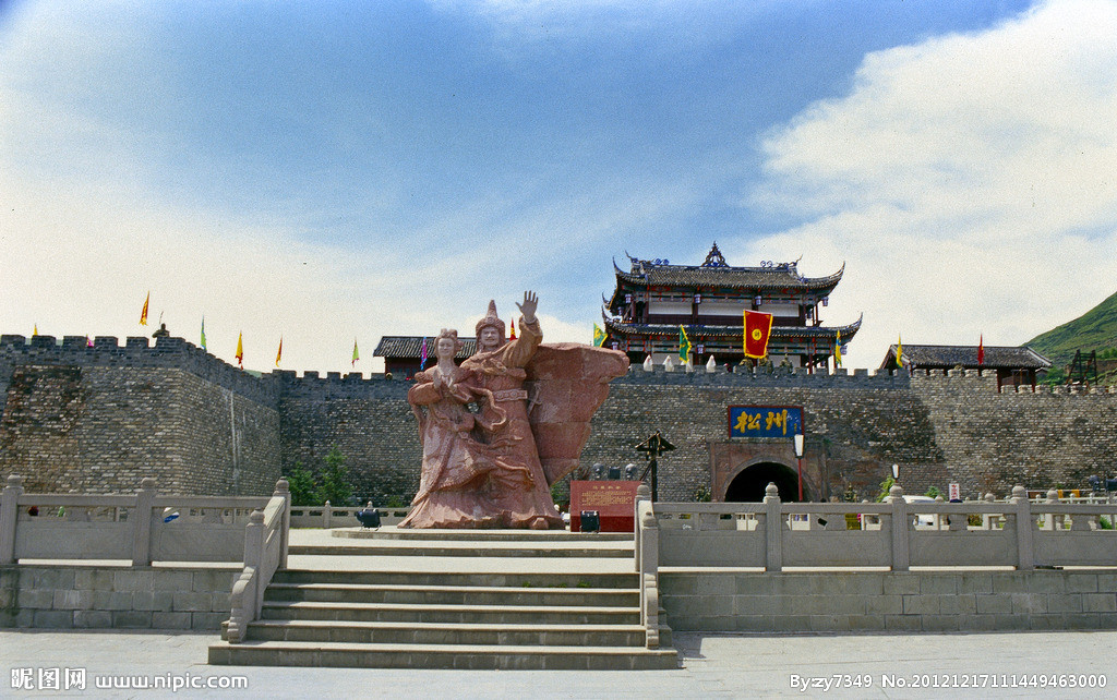 松潘古城图册_360百科