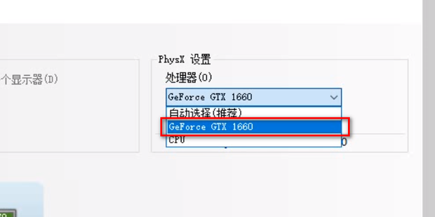 win11怎么关闭右上角fps 知乎
