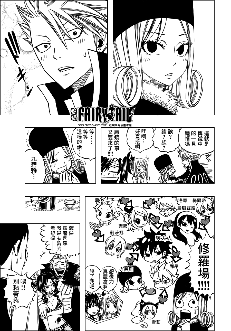 里安图册_360百科