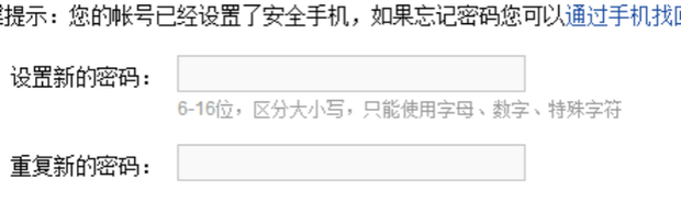 网易邮箱如何申请? (申请邮箱网易企业邮箱)(图2) 网易邮箱如何申请?
