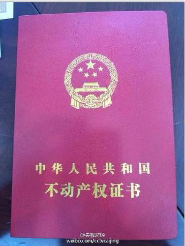 NRIRBRSBRNBREPDM分别是什么橡胶百度知道