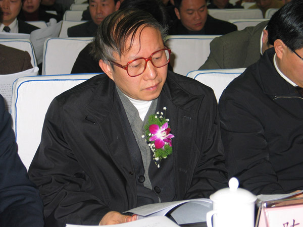 陈彭年图册_360百科