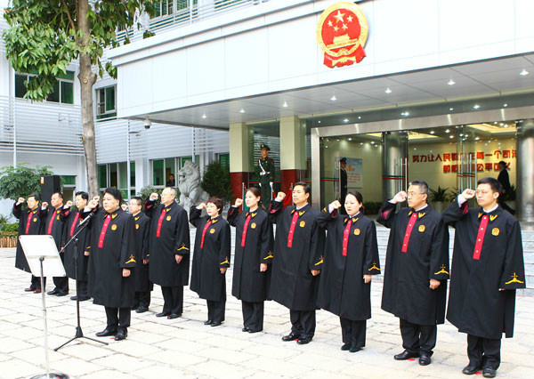 法官袍图册_360百科