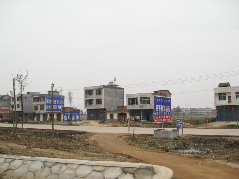 湖北村图册_360百科