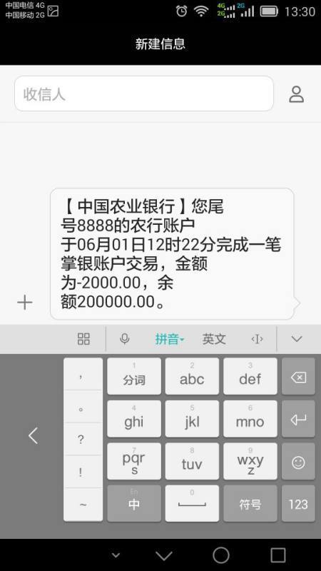 海泰科(301022)：青岛海泰科模塑科技股份有限公司发行股份及支付现金购买资产并募集配套资金暨关联交易预案97国际游戏app-